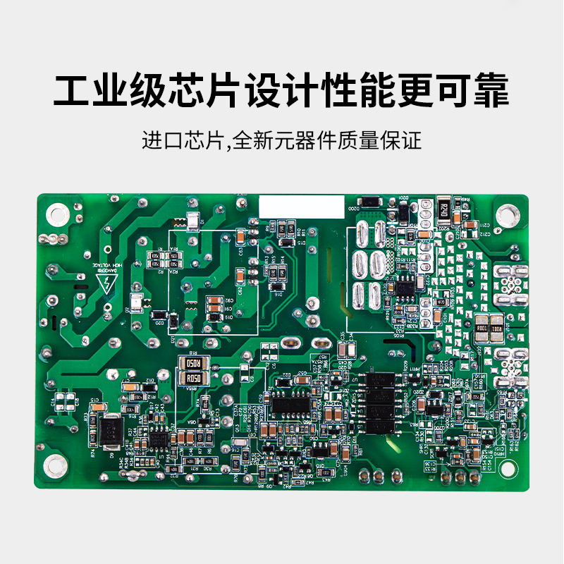 12V33A/24V18A足安450W开关电源板工业设备稳降压模块 LOF450-20B - 图2