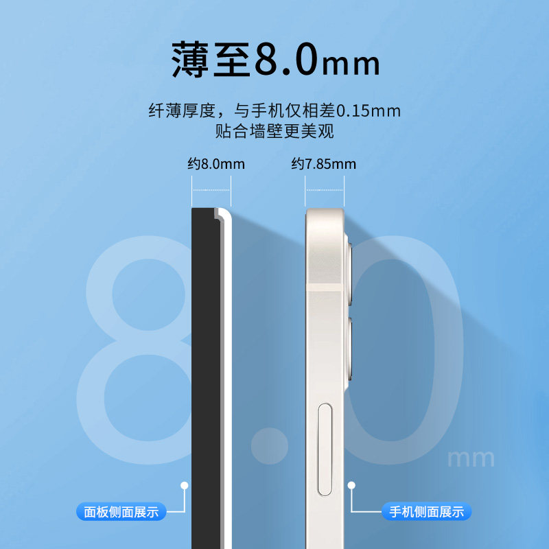 ptx平头熊AE智能开关小爱同学语音手机远程控制四开双控蓝牙mesh