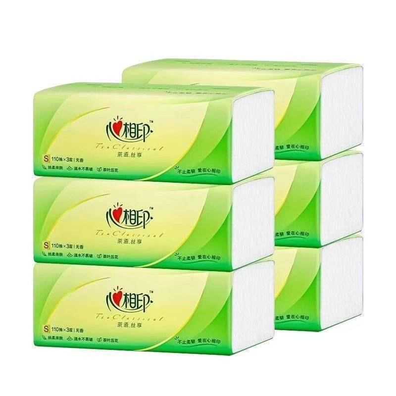 【特惠装】心相印抽纸110抽卫生纸面巾纸餐巾抽纸巾擦手纸实惠装,淘宝优惠券,粉丝福利购,淘宝优惠卷