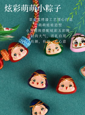 考研考试祝福上岸逢考就过手绳