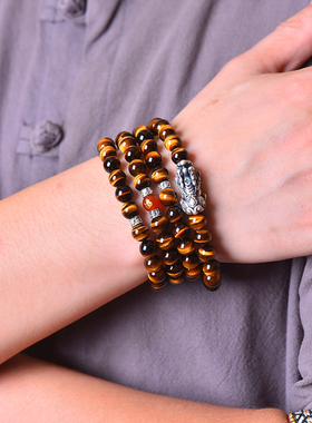 虎眼石银貔貅情侣情人节手链信物