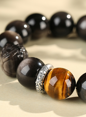 银曜石醒狮足银跑环平安扣手链男