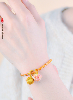 美好前程新款端午节五彩绳手链