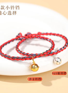 白色橄榄树陈哲远同款红绳手链