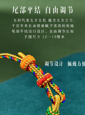 老虎粽子艾草香包端午节五彩绳女