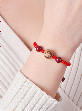 天然桃木手工朱砂红绳手链民族风