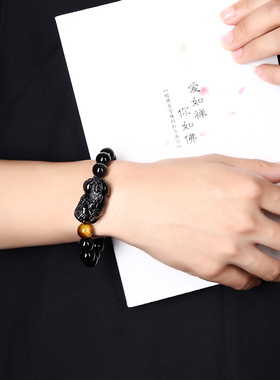 情侣双彩眼猫眼黑曜石父亲节礼物