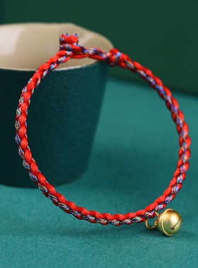 阿赞同款小铃铛手绳送男女友礼物