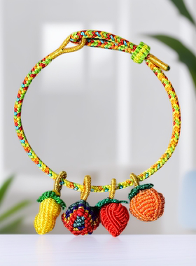 端午节五彩绳小粽子儿童节日礼物