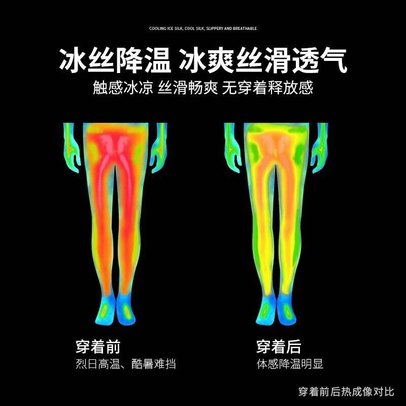  李宁栢动运动长裤