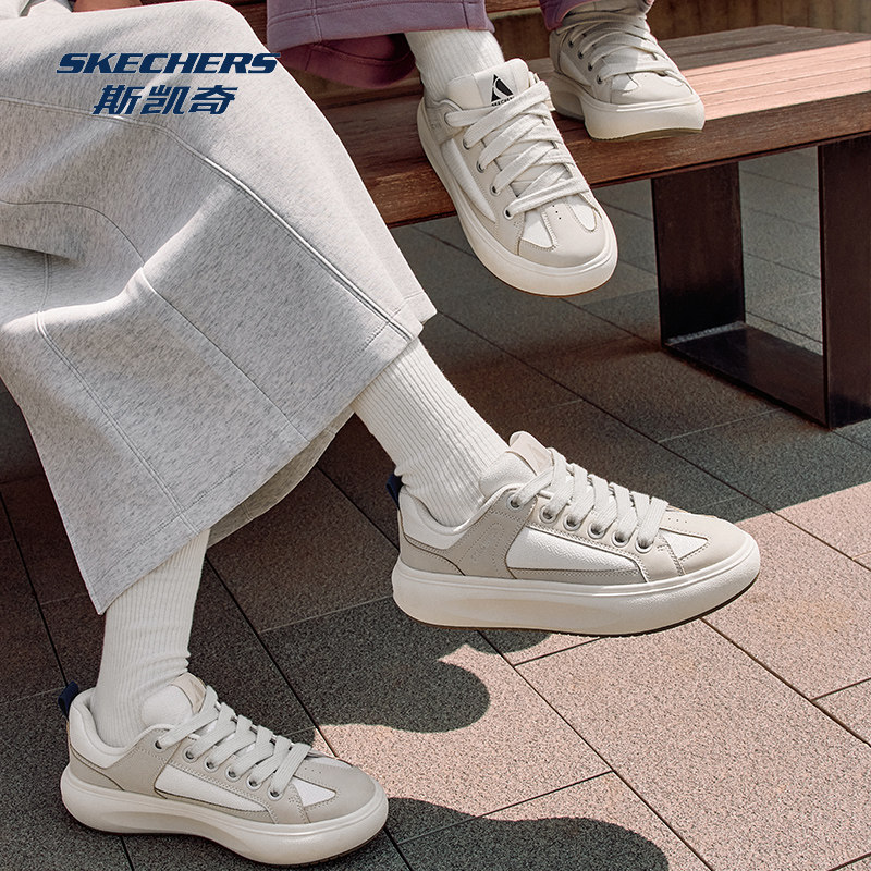 Skechers斯凯奇面包鞋新款男女同款低帮板鞋舒适休闲鞋缓震运动鞋,淘宝优惠券,粉丝福利购,淘宝优惠卷