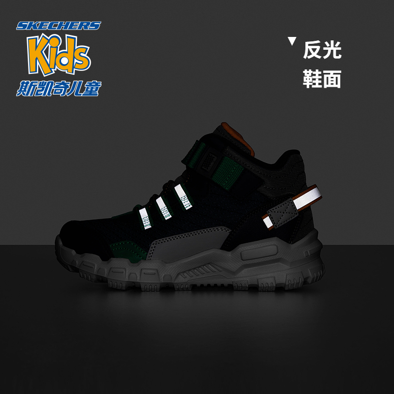 Skechers斯凯奇儿童二棉鞋加厚加绒男童保暖抓地户外中大童运动鞋