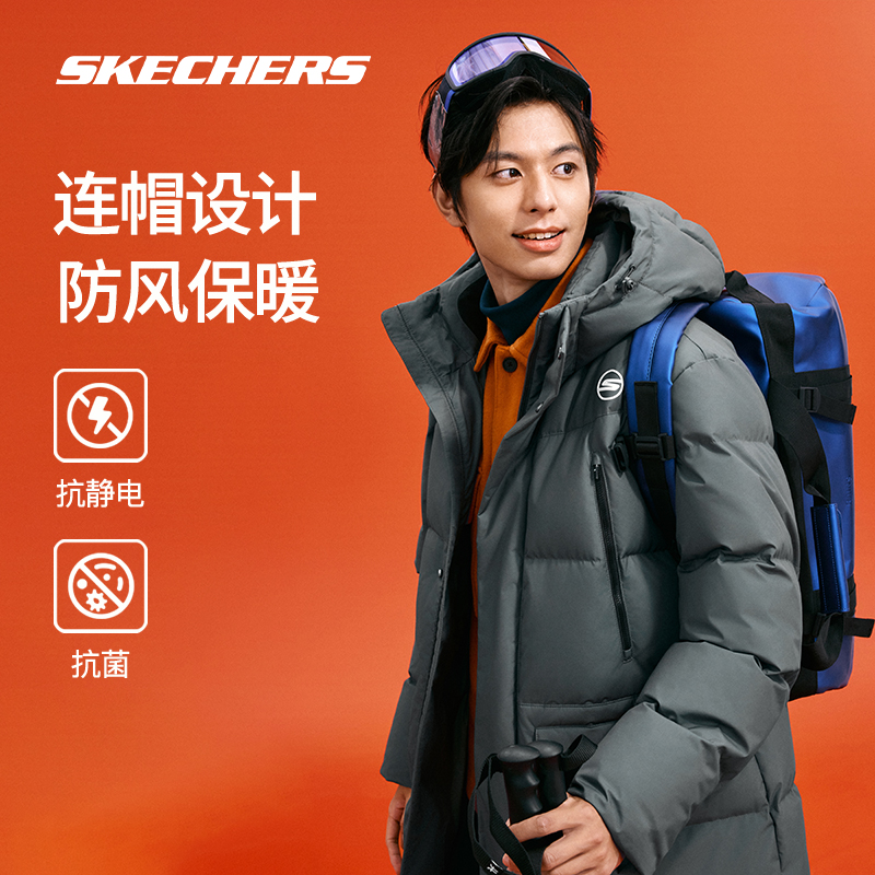 Skechers斯凯奇男女款羽绒服2025冬季新款长款防泼水保暖防风外套