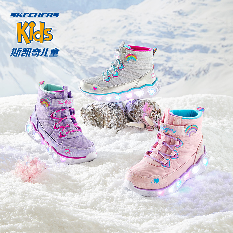 Skechers斯凯奇女童甜美靴子秋冬新款爱心发光鞋中大童休闲闪灯鞋