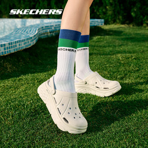 Skechers斯凯奇夏女款凉鞋洞洞鞋厚底运动拖鞋增高防滑泡泡鞋户外