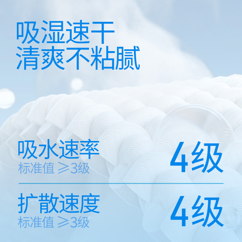 Skechers斯凯奇黑色T恤男款短袖短裤速干运动套装吸湿圆领上衣 - 图1