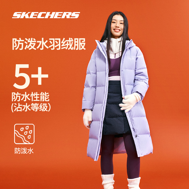 Skechers斯凯奇男女款羽绒服2025冬季新款长款防泼水保暖防风外套