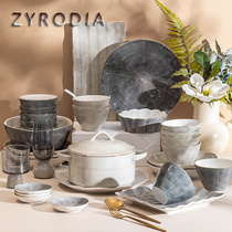 ZYRODIA home cutlery dishes Dishes Suit Nordic Light Lavish Ceramic Upscale Joe Moving Bowls Tray Chopsticks Bowls With Glaze