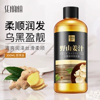 【品牌授权】洗护洁面任选5件套装