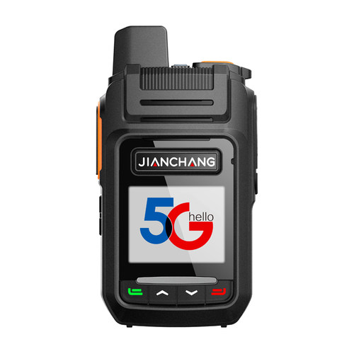 4g全国对讲机公网手持户外对机讲5000公里全网通插卡小型5G - 图3