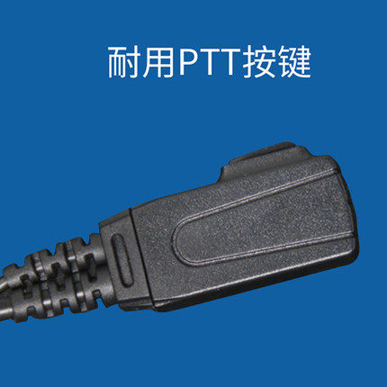 空气导管耳机适配海能达对讲机TD500 510 520 TC610S TC620SPD590 - 图2