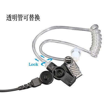 摩托罗拉XIR P6600I 6620I MTP3100 3150 3250大咪口空气导管耳机 - 图0