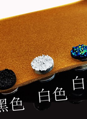 速发磁铁耳钉男士耳夹女无耳洞无痛夹式耳环磁吸耳贴吸铁石无洞耳