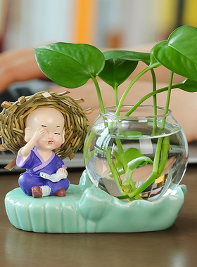 速发新中式花皿客厅插花透明玻璃器瓶水培植物黄葛金水培花器装饰