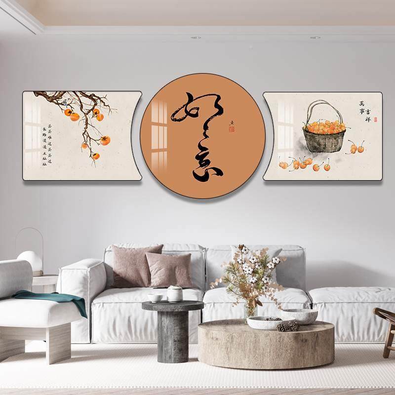 客厅装饰画沙发背景墙壁画工艺画挂画墙画简约现代大气三联画字画,淘宝优惠券,粉丝福利购,淘宝优惠卷