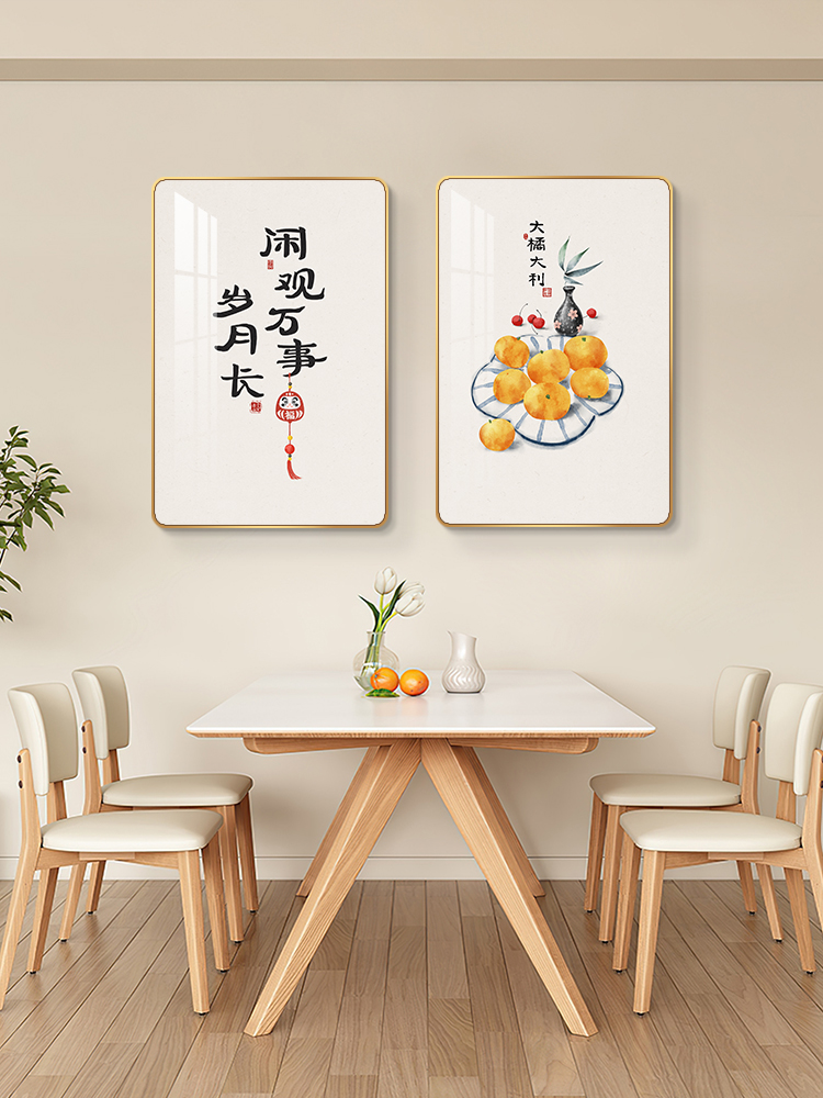 杏福安康新中式餐厅装饰画吃饭厅挂画两联画日式厨房饭桌网红壁画-图1