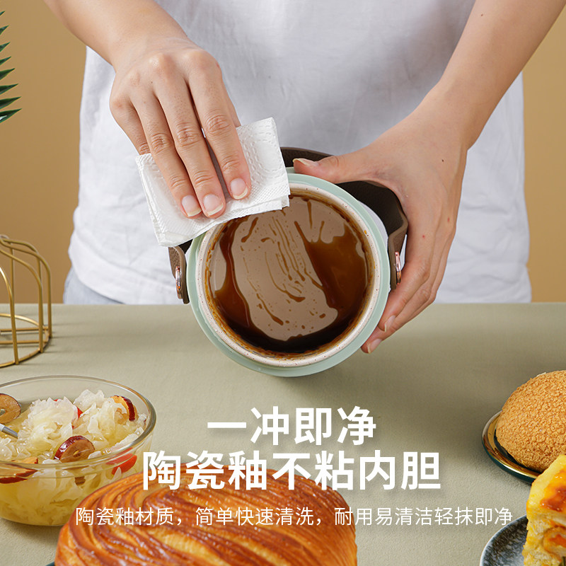 依鹿irus小电炖锅迷你煮面电煮锅 依鹿生活电器电炖/煮粥锅/文火炉