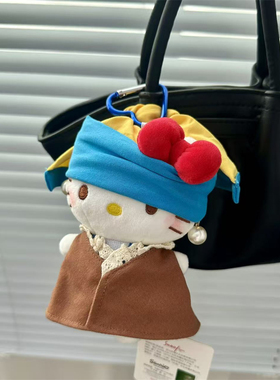 凯蒂猫hello kitty珍珠少女豹纹装毛绒玩偶女生书包挂件公仔挂饰