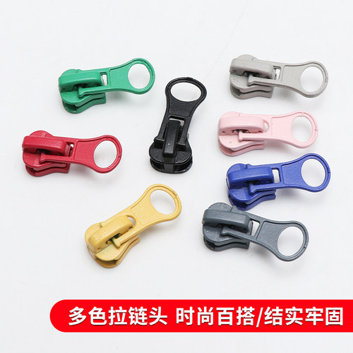 5 号树脂拉链头配件校服拉锁外套拉链扣衣服拉链配件羽绒服黑拉头 - 图1