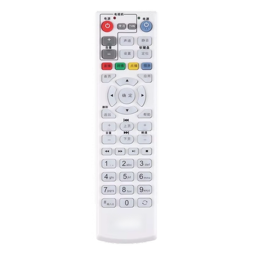 纽源牌适用于中国电信机顶盒遥控器 通用兼容市面上多款高清IPTV网络盒子 - 图3