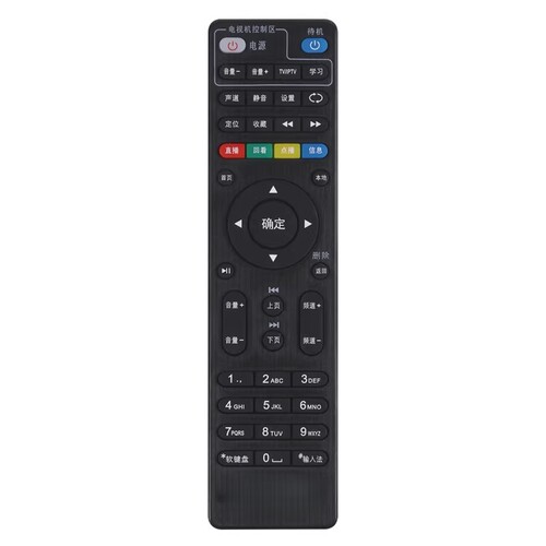 纽源牌适用于中国电信机顶盒遥控器 通用兼容市面上多款高清IPTV网络盒子 - 图1