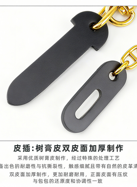 爱马仕herbag皮插销包盖锁扣链