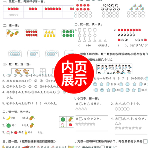 商品图片