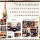 Living in a home in time Warming retro home design Home decoration and interior design books Old house rentals Applicable home decoration skills Storage creative DIY decoration small garden creation secret books