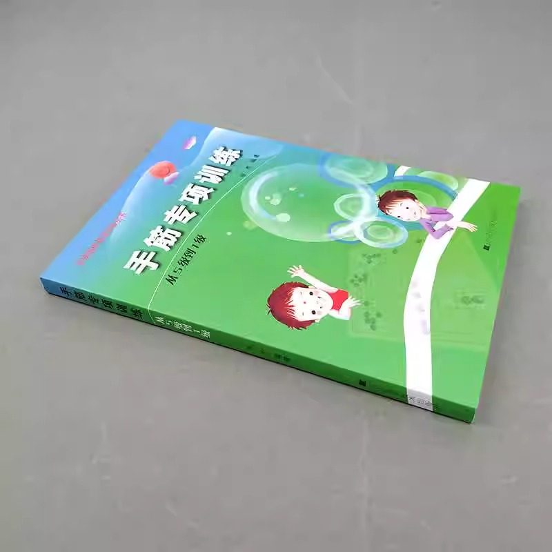 【套装2册】手筋+死活专项训练.从5级到1级 阶梯围棋基础训练丛书 张杰围棋少儿围棋棋谱书专项知识速成围棋书零基础入门教材 正版,淘宝优惠券,粉丝福利购,淘宝优惠卷