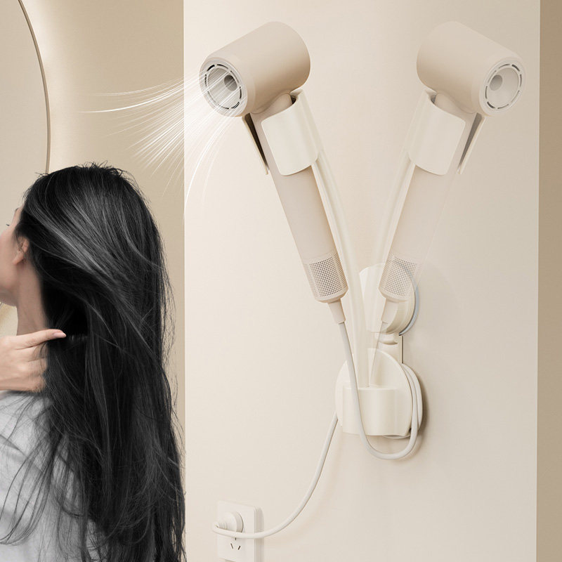吹风机懒人支架置物架卫生间解放双手电吹风筒免打孔壁挂收纳神器,淘宝优惠券,粉丝福利购,淘宝优惠卷