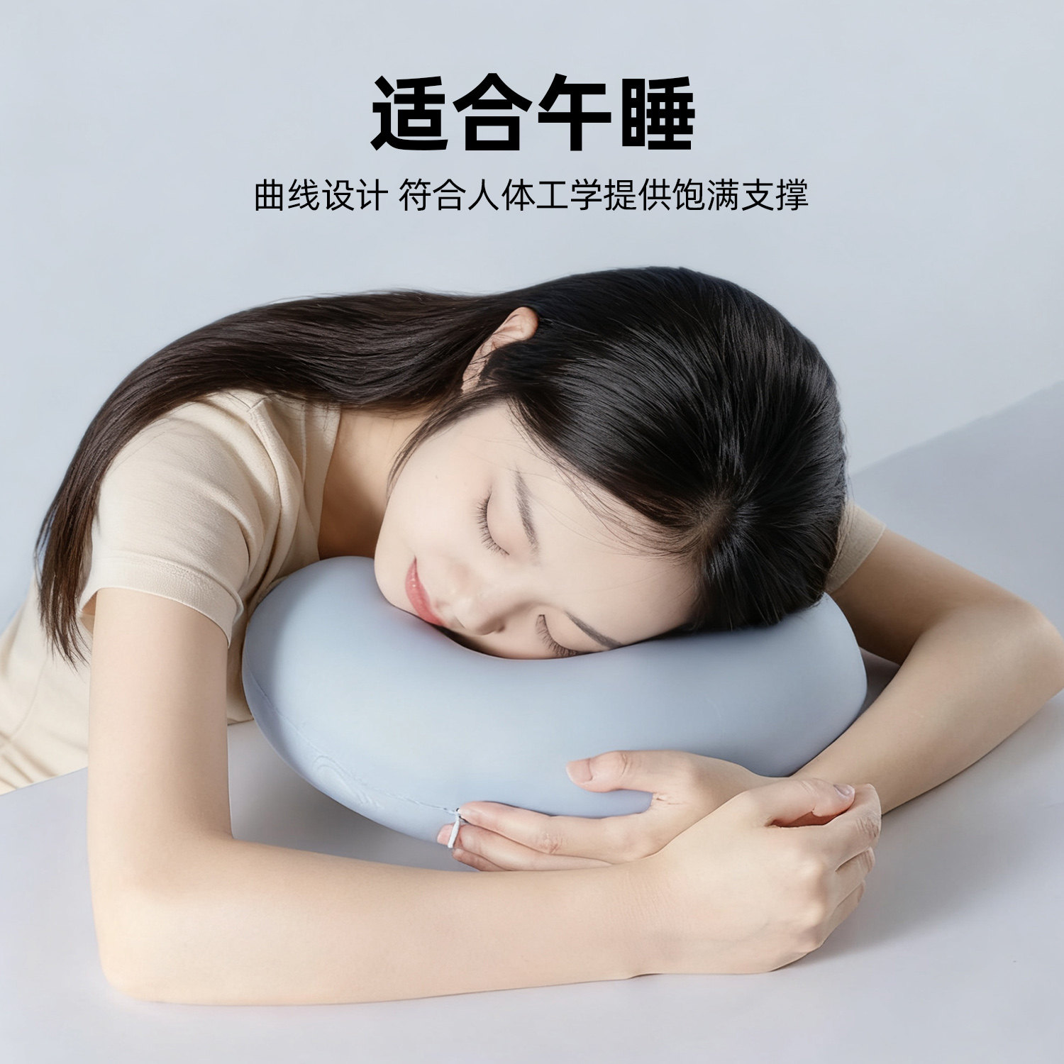 U型枕便携睡觉神器旅行长途飞机高铁坐车护颈枕脖子靠枕颈椎枕头,淘宝优惠券,粉丝福利购,淘宝优惠卷