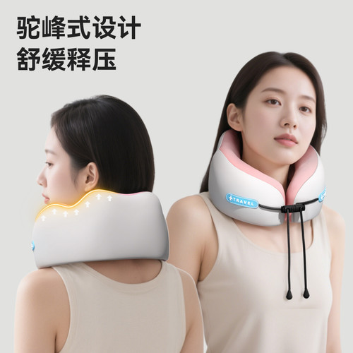 u型枕脖枕旅行飞机护颈枕便携坐车睡觉神器脖子靠枕颈椎U形枕头 - 图2