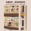 Perforated board storage rack behind the door ultra-thin iron bookshelf children's picture book rack floor-standing storage rack with narrow gap against the wall cabinet