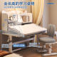 Desk children's study table primary school students home writing special desk and chair set table lift chair sitting position