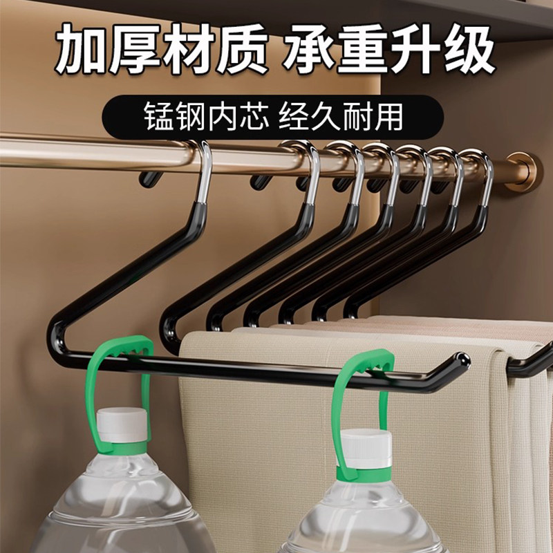 博卡鹅型裤架家用挂裤子专用防滑衣架无痕裤夹多功能挂衣收纳神器,淘宝优惠券,粉丝福利购,淘宝优惠卷