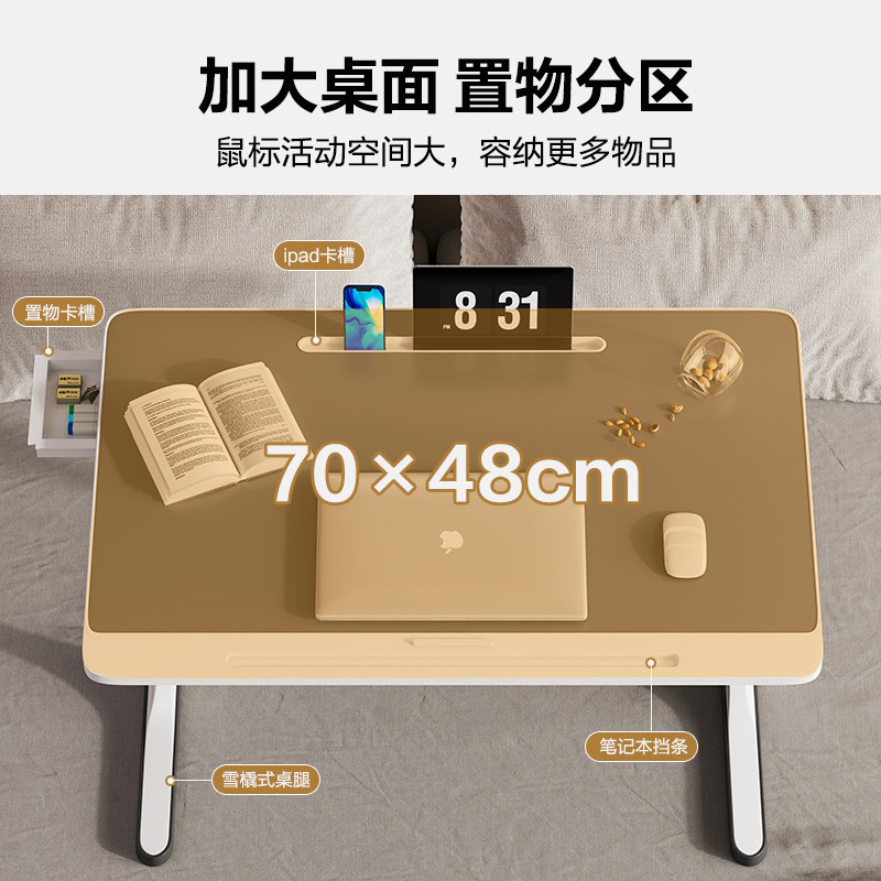  博卡青年家具电脑桌