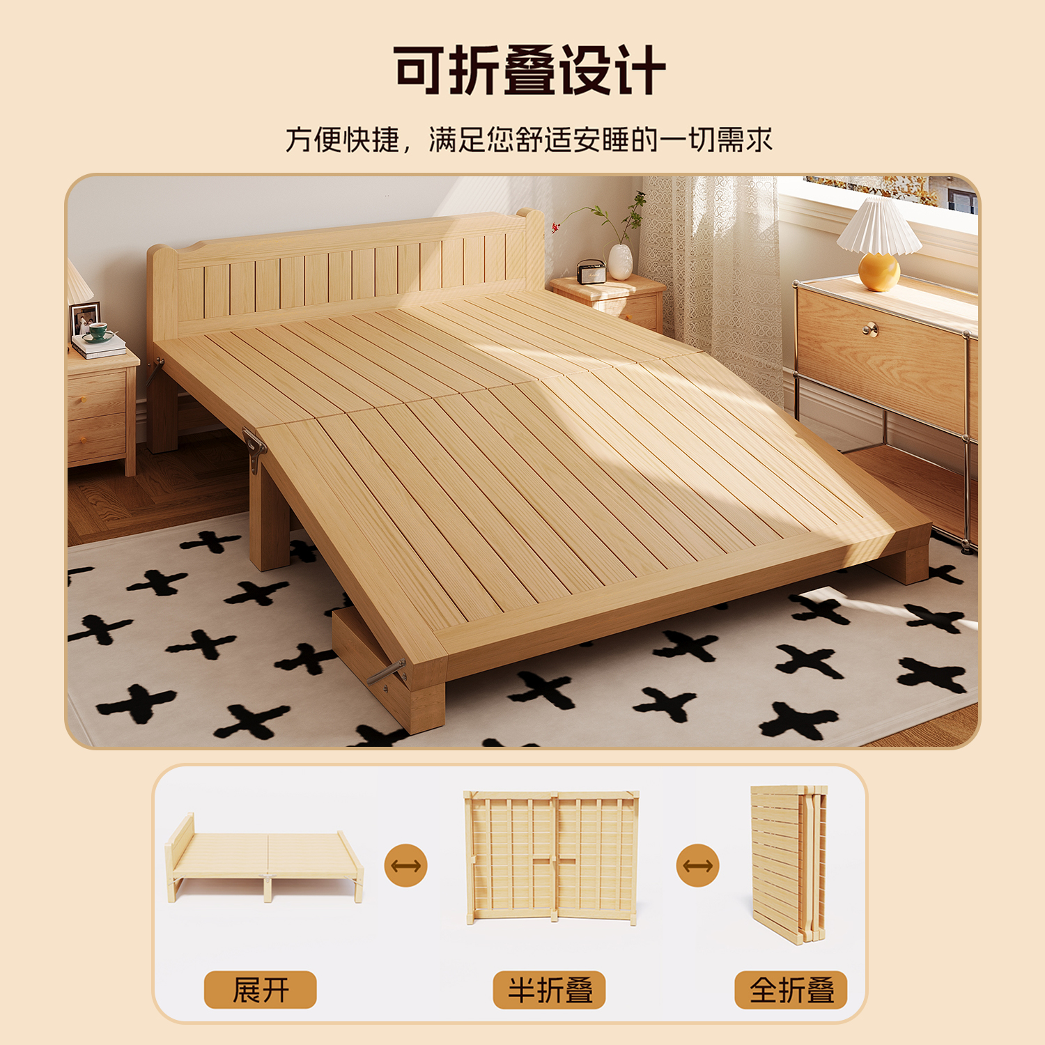 实木折叠床单人午休家用简易床1.2米1.5米办公室经济型小床出租房 - 图0