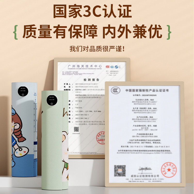 发热暖桌垫加热超大鼠标垫冬季电热办公室学生写字暖手书桌面垫子,淘宝优惠券,粉丝福利购,淘宝优惠卷