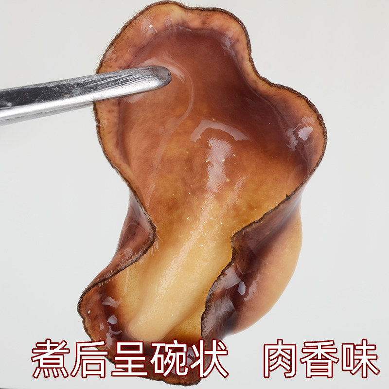 吉林鹿茸片血蜡片10克正品中药材 吉猫鹿茸片