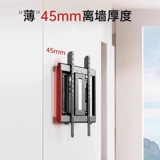 Sony, ультратонкий телескопический крутящийся телевизор, складная трубка